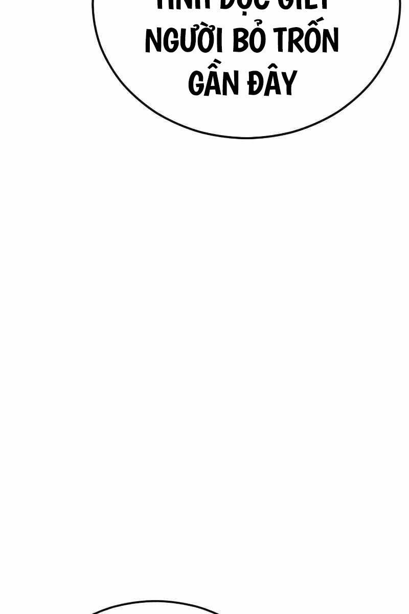 Cậu Bé Tội Phạm Chapter 54.5 - 8