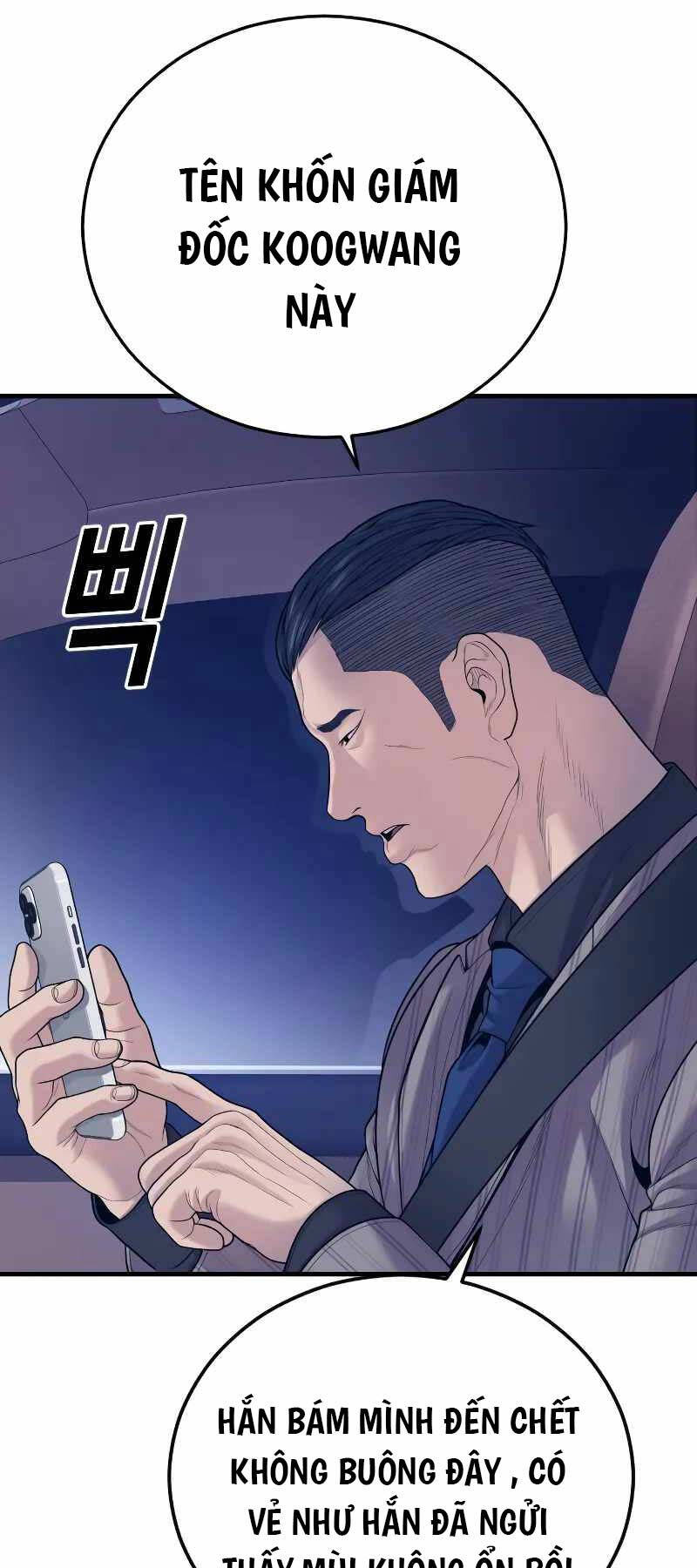 Cậu Bé Tội Phạm Chapter 57.5 - 24