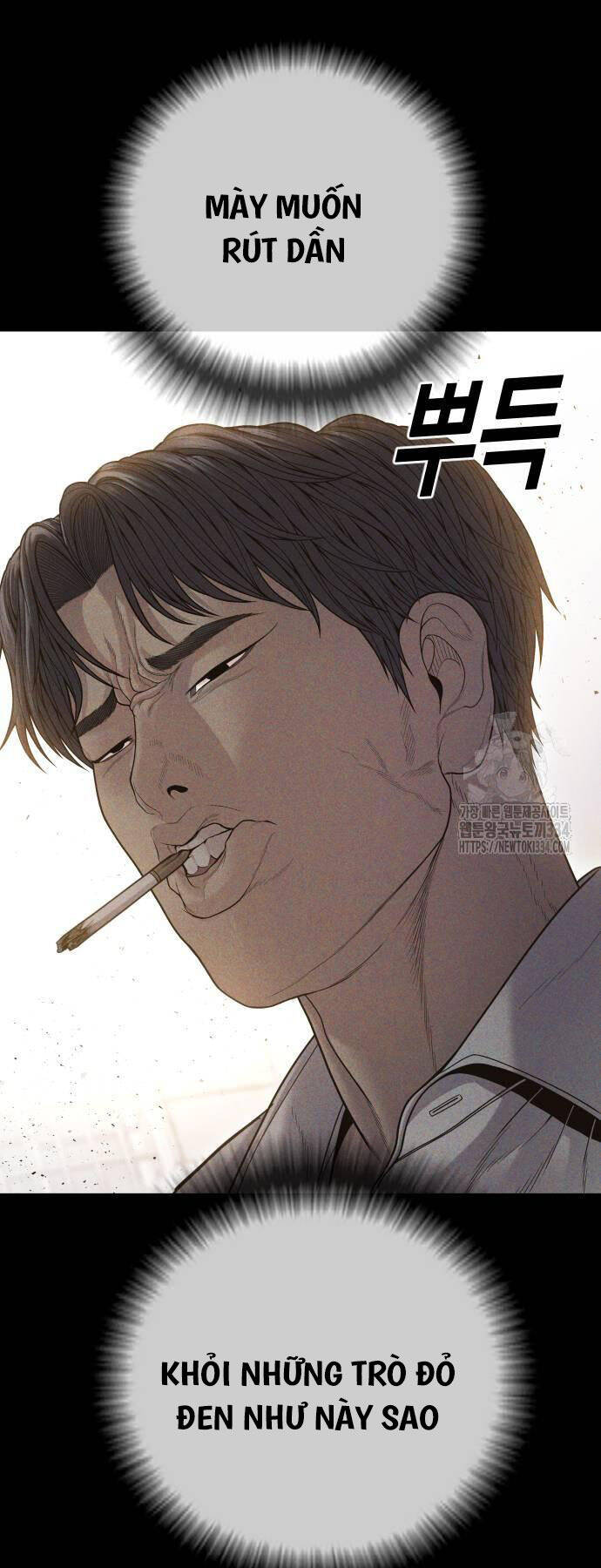 Cậu Bé Tội Phạm Chapter 60 - 28