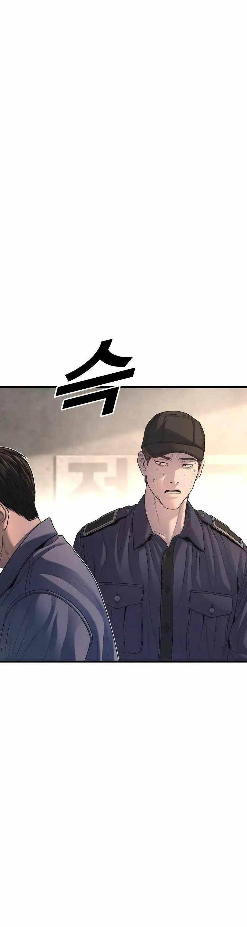 Cậu Bé Tội Phạm Chapter 66 - 15