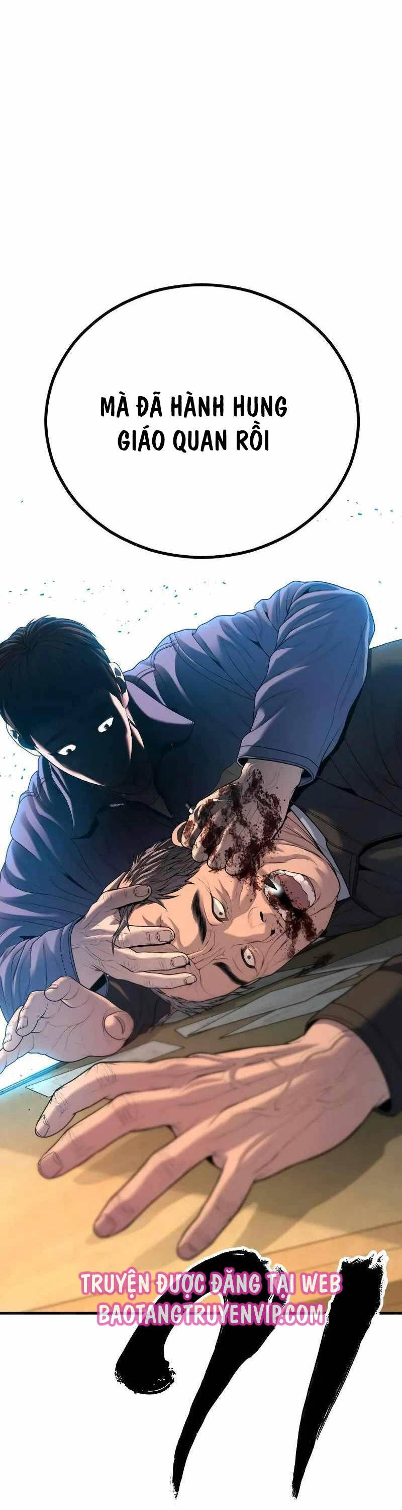 Cậu Bé Tội Phạm Chapter 66 - 38