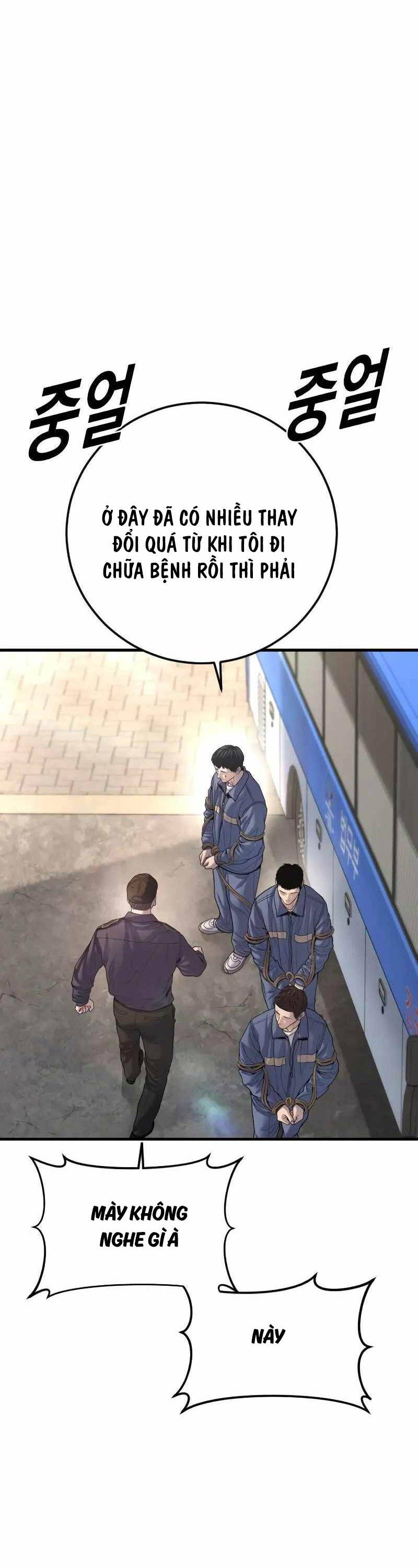 Cậu Bé Tội Phạm Chapter 66 - 8