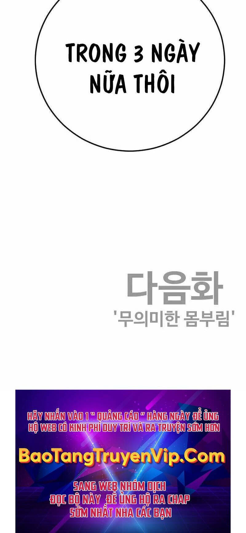 Cậu Bé Tội Phạm Chapter 66 - 95