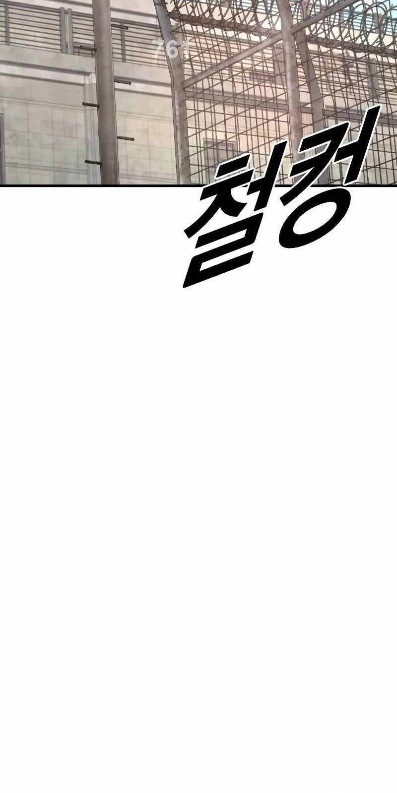 Cậu Bé Tội Phạm Chapter 67 - 2