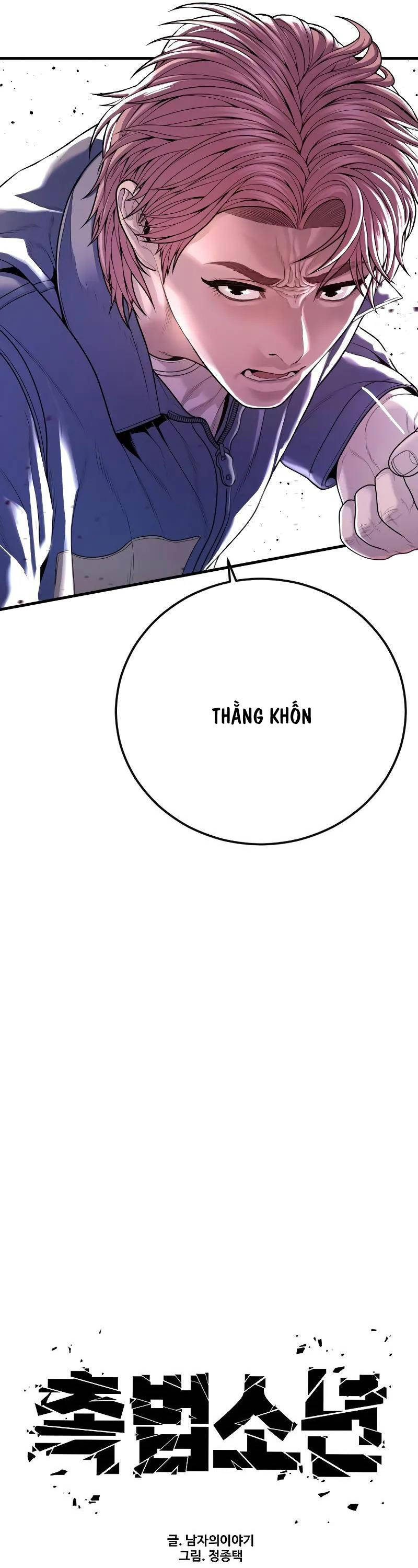 Cậu Bé Tội Phạm Chapter 68 - 44