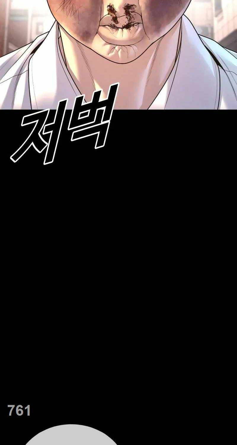 Cậu Bé Tội Phạm Chapter 69 - 2