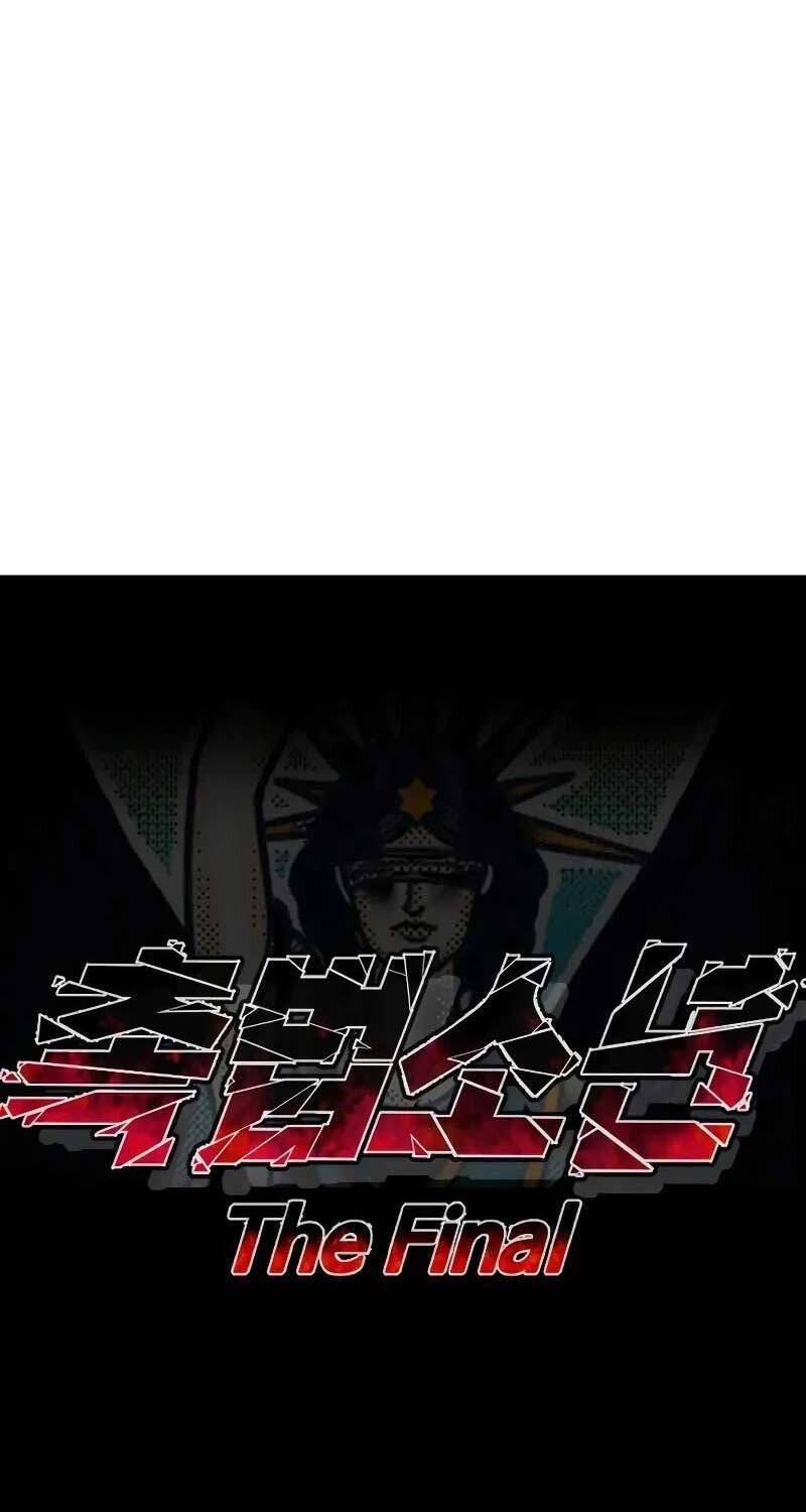 Cậu Bé Tội Phạm Chapter 70 - 190