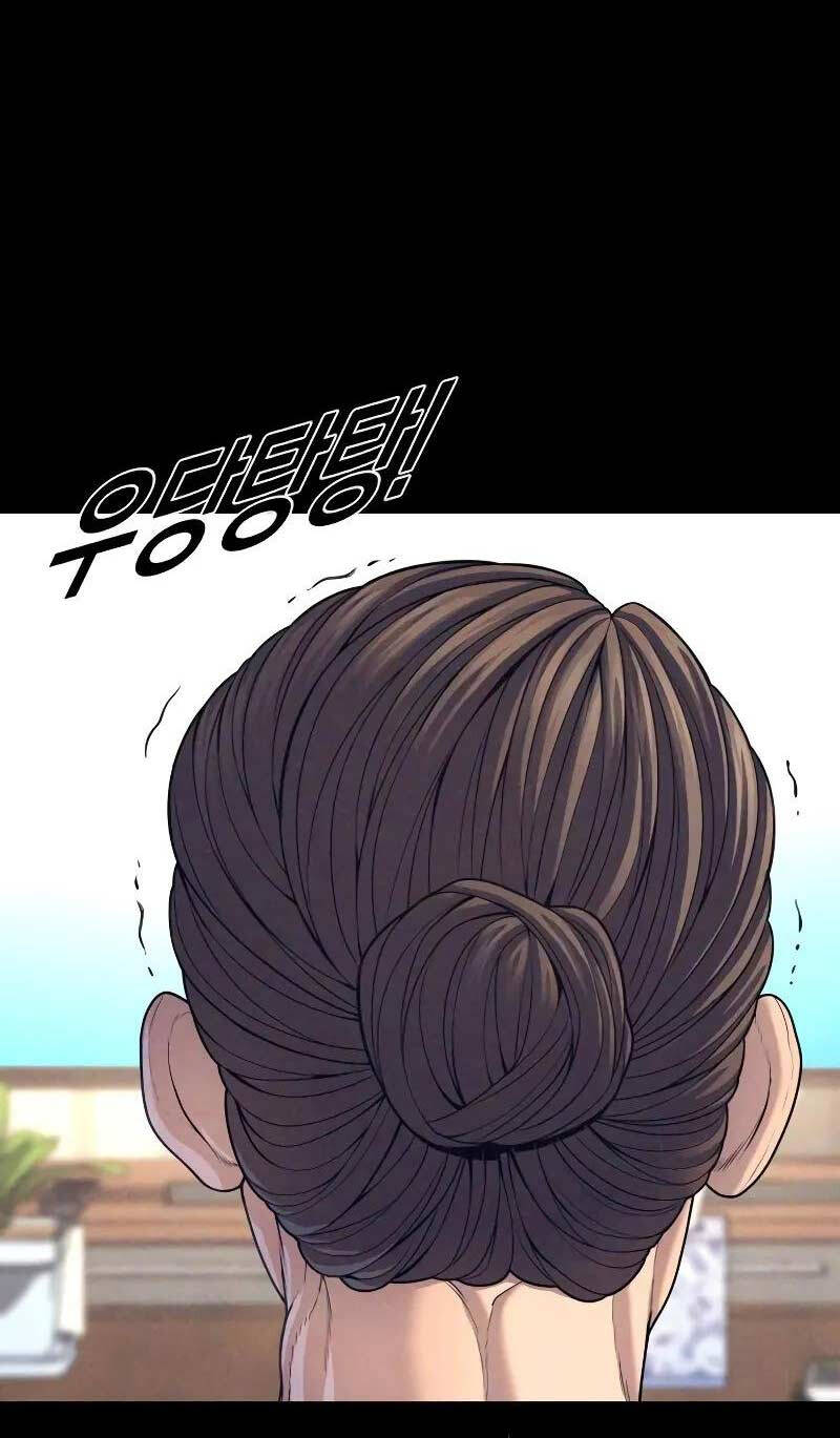 Cậu Bé Tội Phạm Chapter 70 - 20