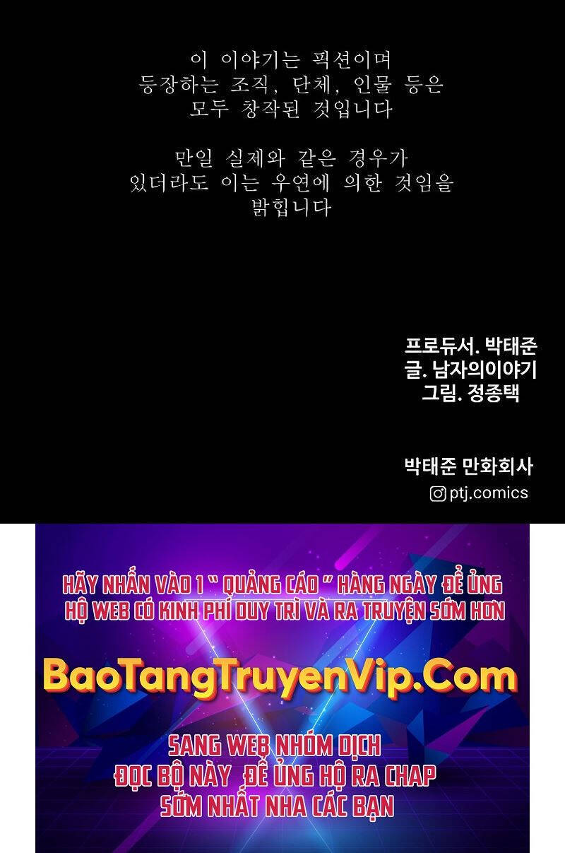 Cậu Bé Tội Phạm Chapter 70 - 191