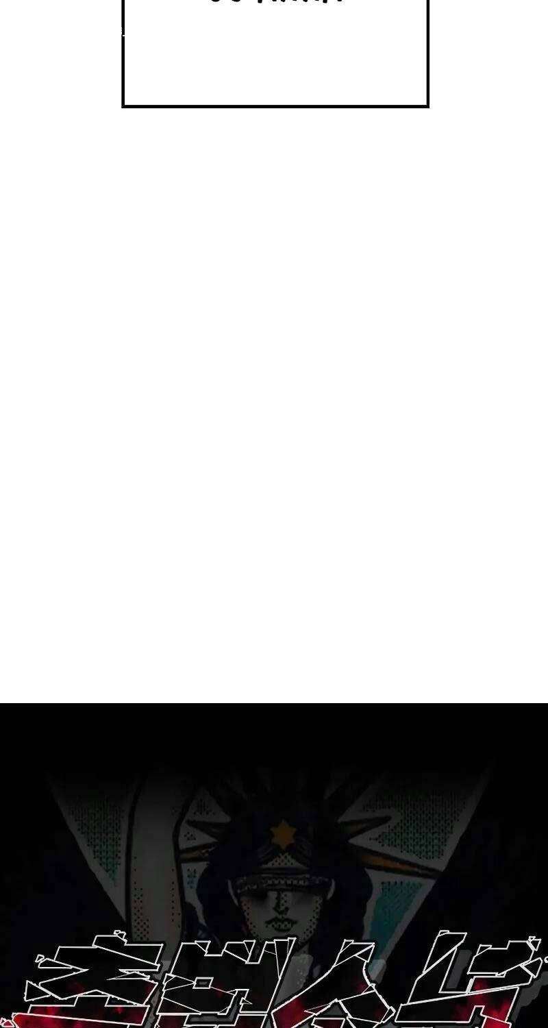 Cậu Bé Tội Phạm Chapter 71 - 188