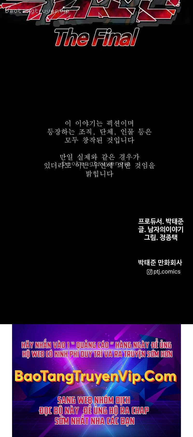 Cậu Bé Tội Phạm Chapter 71 - 189