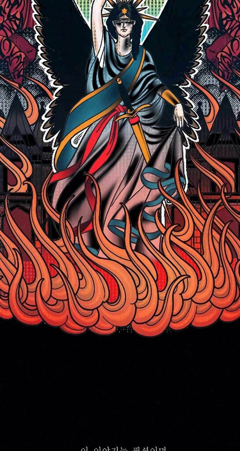 Cậu Bé Tội Phạm Chapter 79 - 184