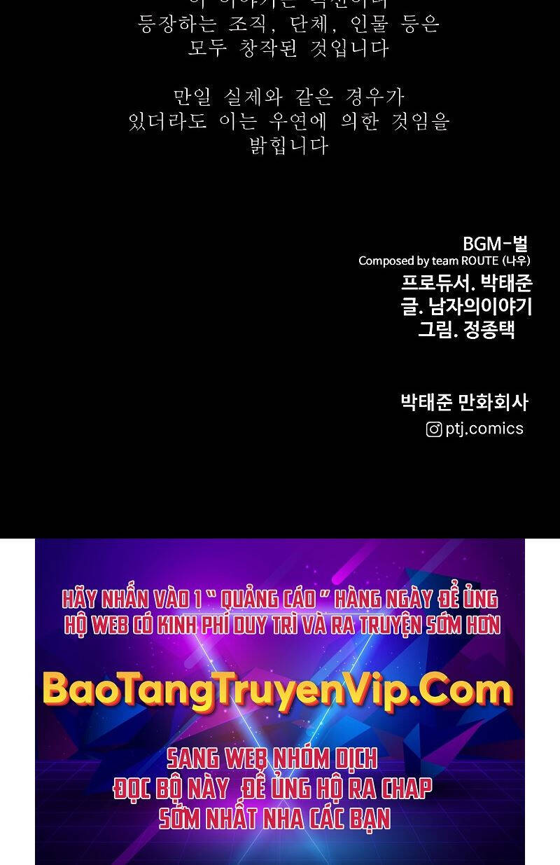 Cậu Bé Tội Phạm Chapter 79 - 185