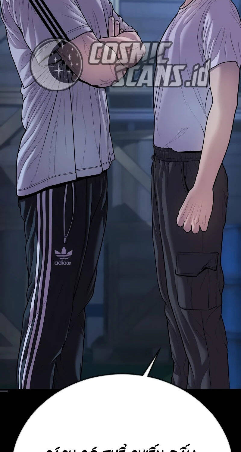 Cậu Bé Tội Phạm Chapter 79 - 24