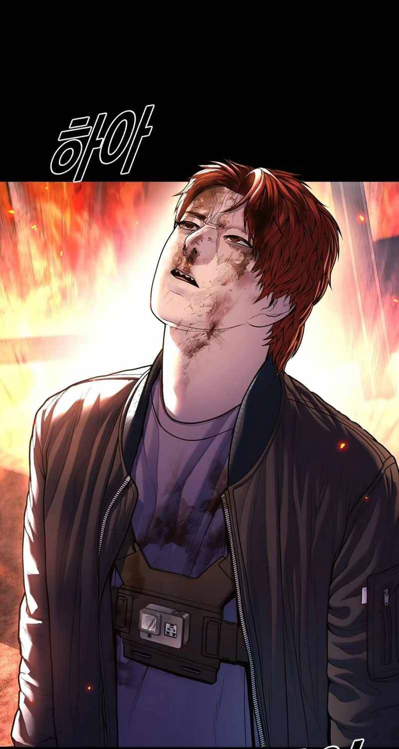 Cậu Bé Tội Phạm Chapter  80 - 21