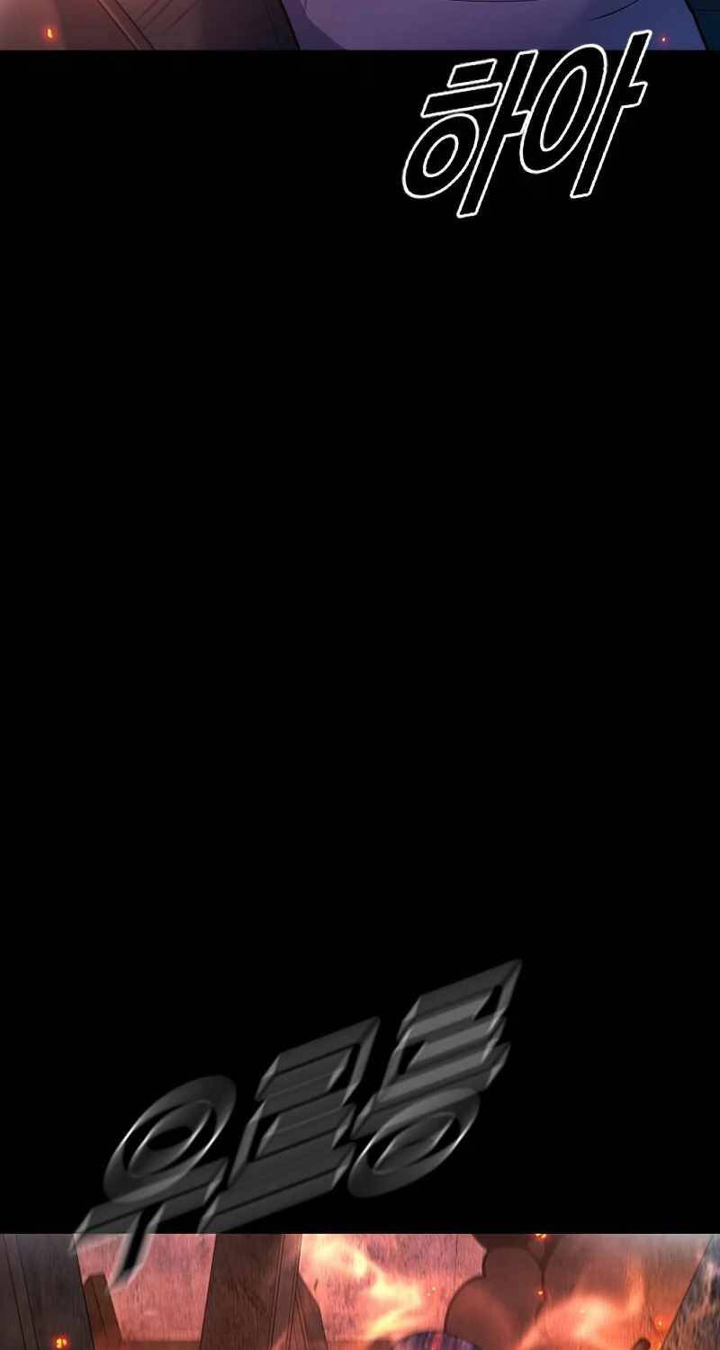 Cậu Bé Tội Phạm Chapter 80 - 25