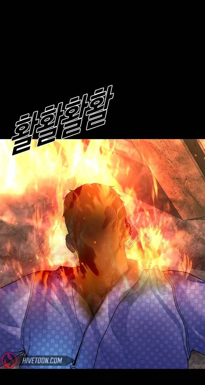 Cậu Bé Tội Phạm Chapter  80 - 29