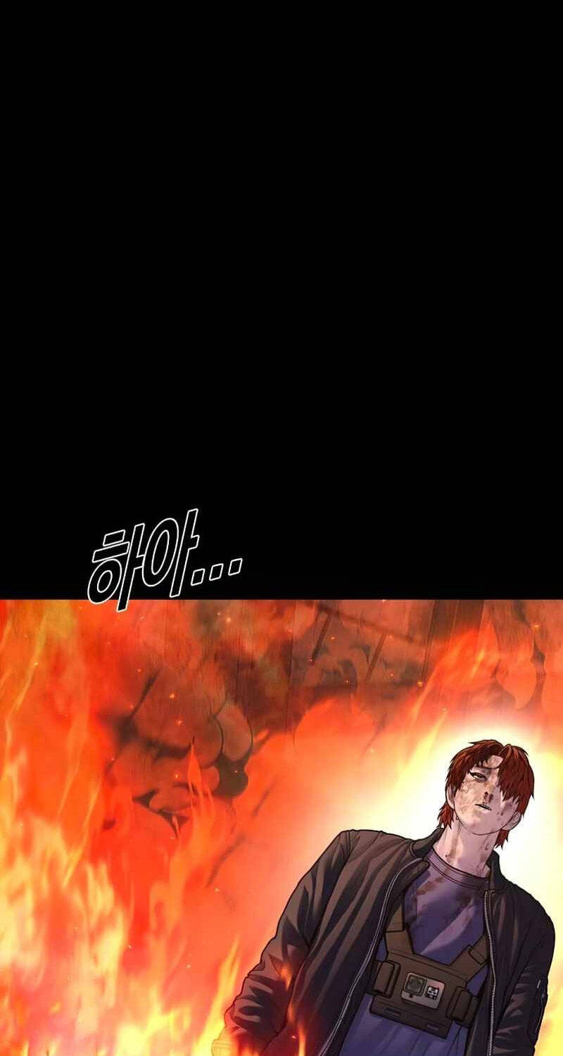 Cậu Bé Tội Phạm Chapter 80 - 30