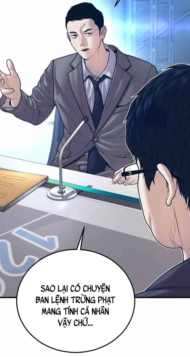 Cậu Bé Tội Phạm Chapter 80 - 7