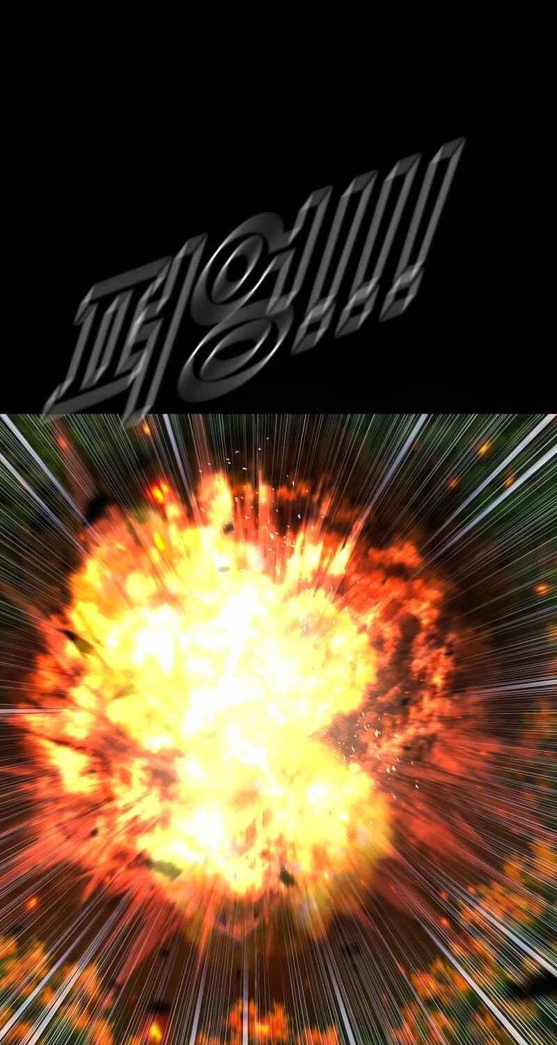 Cậu Bé Tội Phạm Chapter  80 - 84