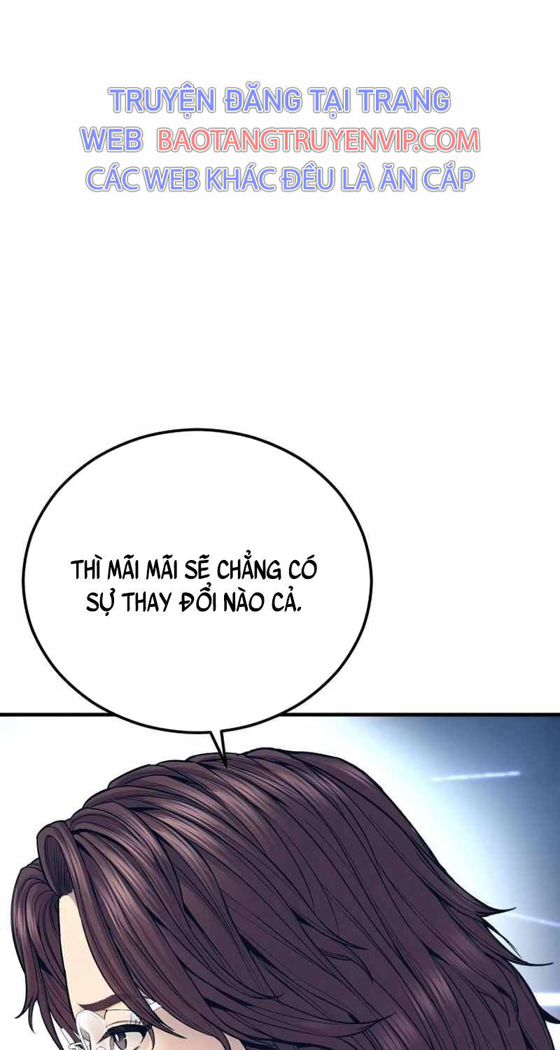 Cậu Bé Tội Phạm Chapter  80 - 94