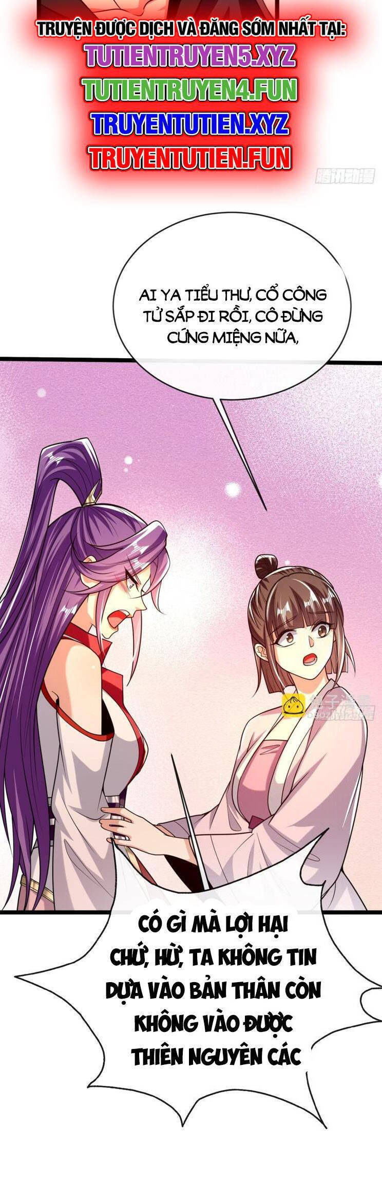 Thập Đại Đế Hoàng Đều Là Đệ Tử Của Ta Chapter 335 - 13