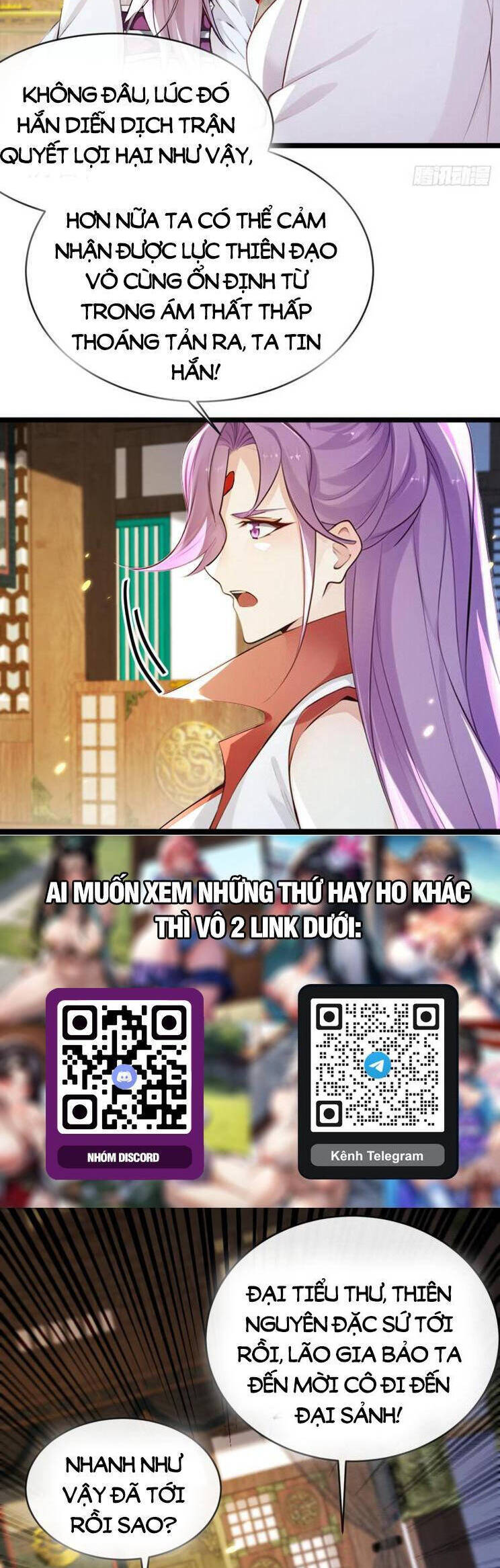 Thập Đại Đế Hoàng Đều Là Đệ Tử Của Ta Chapter 336 - 18