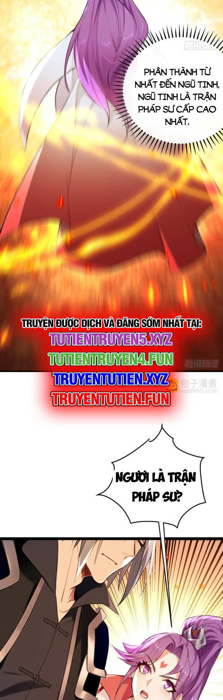 Thập Đại Đế Hoàng Đều Là Đệ Tử Của Ta Chapter 336 - 6