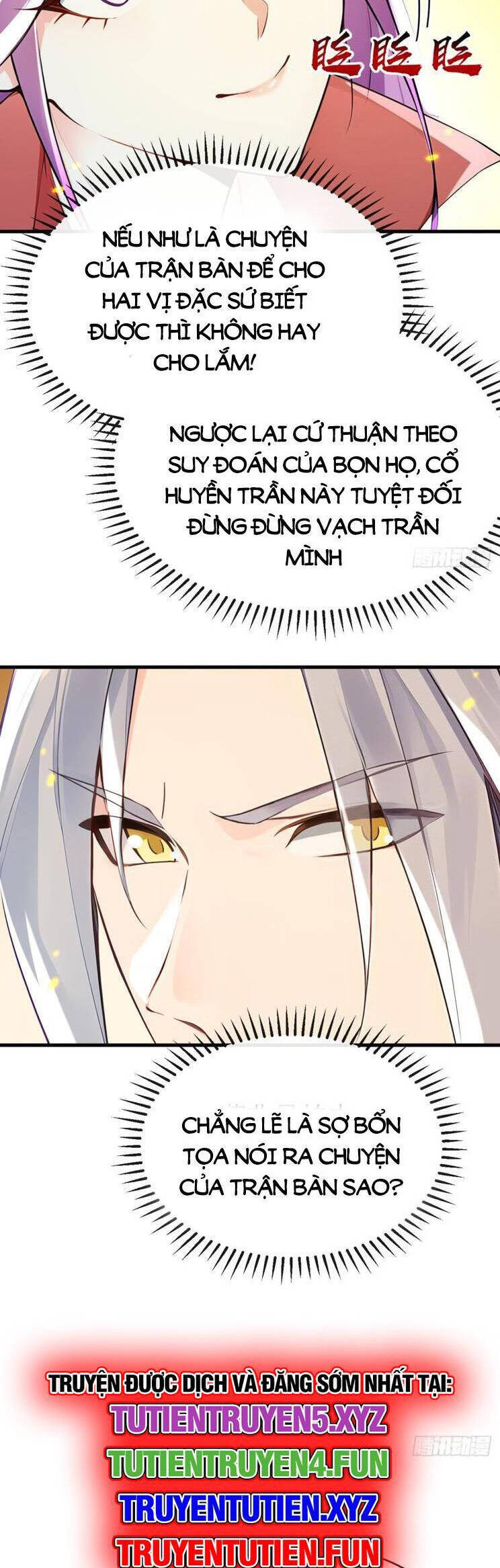 Thập Đại Đế Hoàng Đều Là Đệ Tử Của Ta Chapter 339 - 15