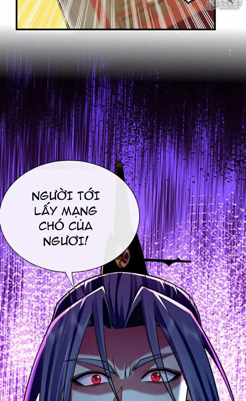 Thập Đại Đế Hoàng Đều Là Đệ Tử Của Ta Chapter 250 - 11