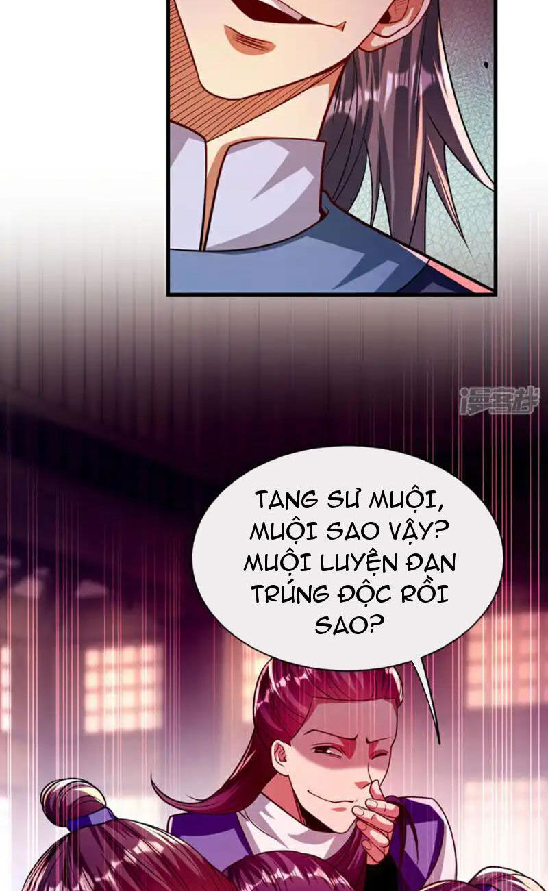 Thập Đại Đế Hoàng Đều Là Đệ Tử Của Ta Chapter 250 - 3