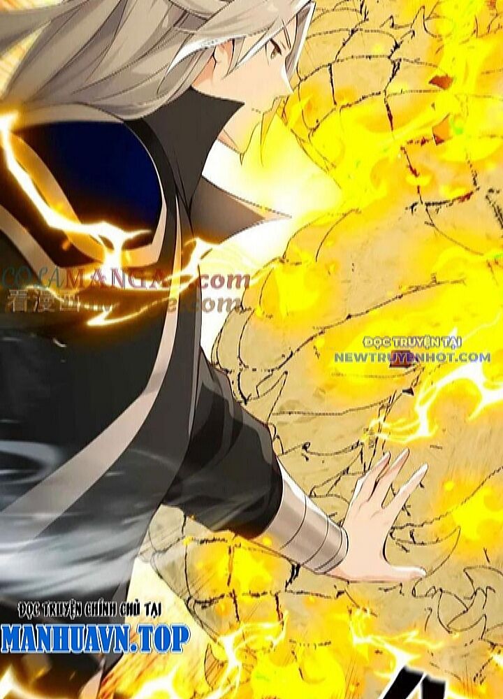 Thập Đại Đế Hoàng Đều Là Đệ Tử Của Ta Chapter 391 - 20