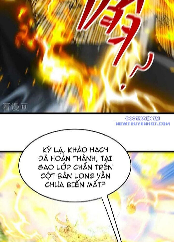 Thập Đại Đế Hoàng Đều Là Đệ Tử Của Ta Chapter 391 - 22