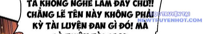 Thập Đại Đế Hoàng Đều Là Đệ Tử Của Ta Chapter 391 - 33