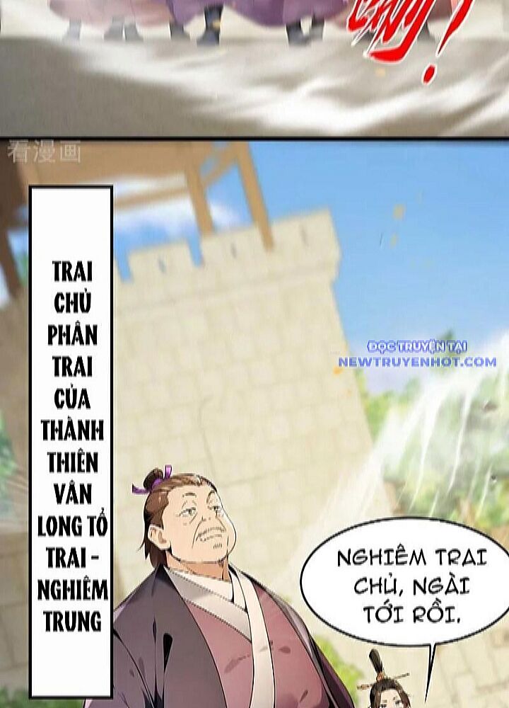 Thập Đại Đế Hoàng Đều Là Đệ Tử Của Ta Chapter 391 - 38