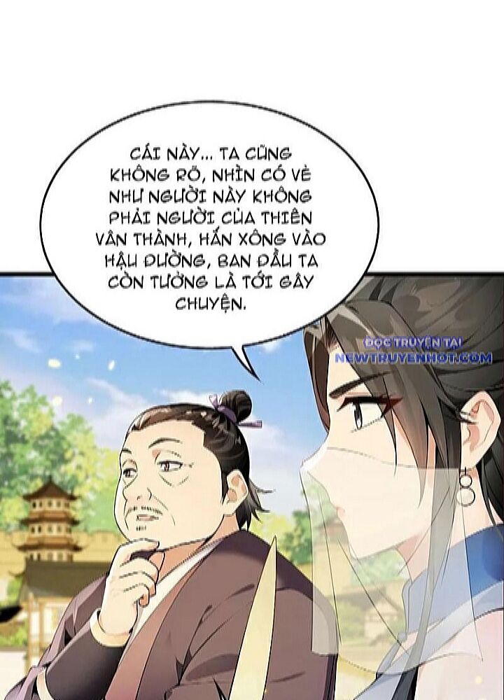 Thập Đại Đế Hoàng Đều Là Đệ Tử Của Ta Chapter 391 - 45