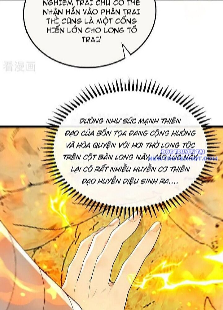 Thập Đại Đế Hoàng Đều Là Đệ Tử Của Ta Chapter 391 - 49