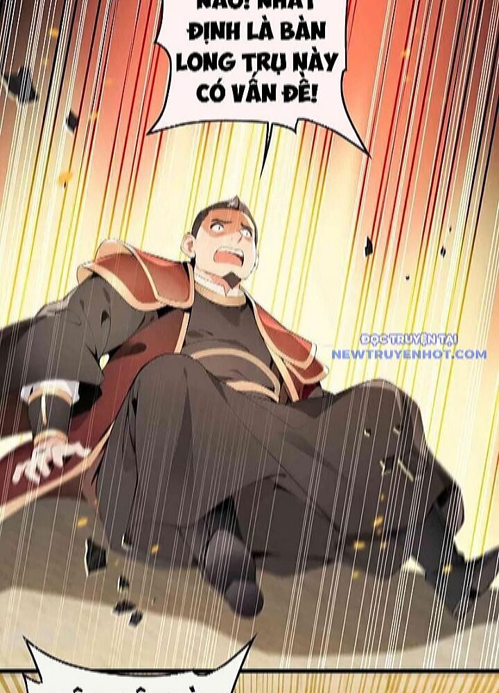 Thập Đại Đế Hoàng Đều Là Đệ Tử Của Ta Chapter 391 - 65