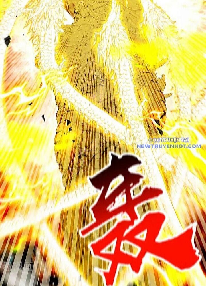 Thập Đại Đế Hoàng Đều Là Đệ Tử Của Ta Chapter 391 - 71