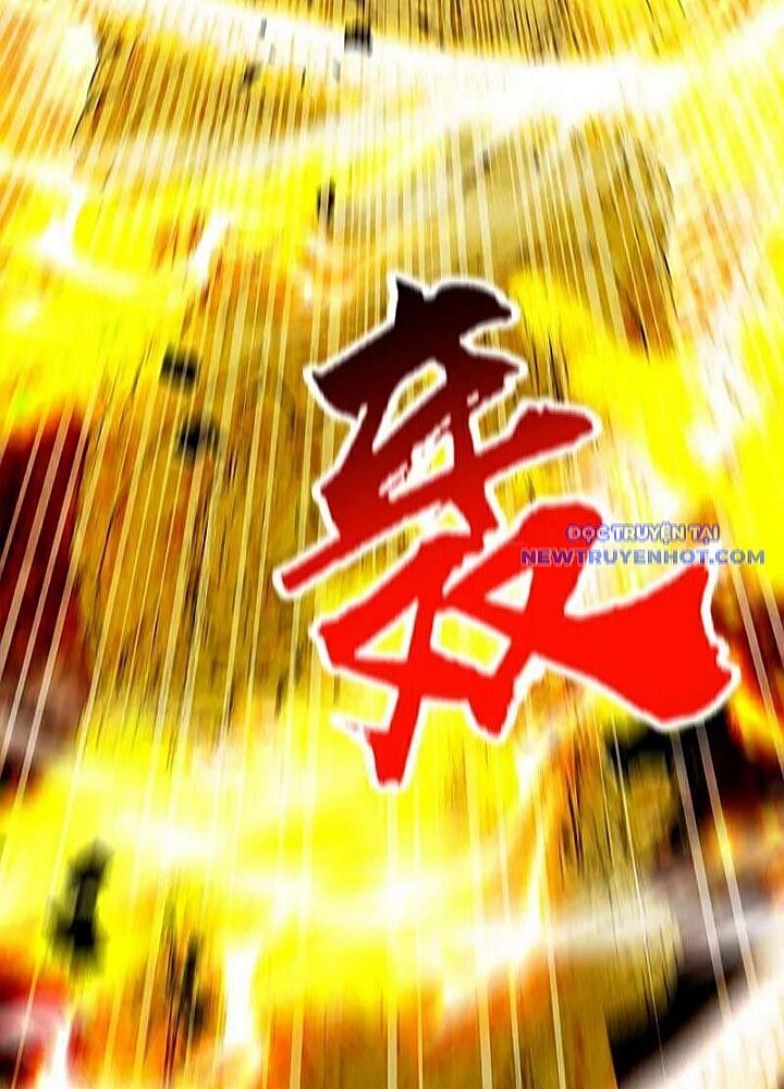 Thập Đại Đế Hoàng Đều Là Đệ Tử Của Ta Chapter 391 - 81