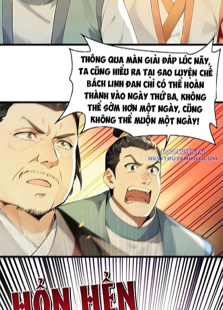 Thập Đại Đế Hoàng Đều Là Đệ Tử Của Ta Chapter 393 - 30