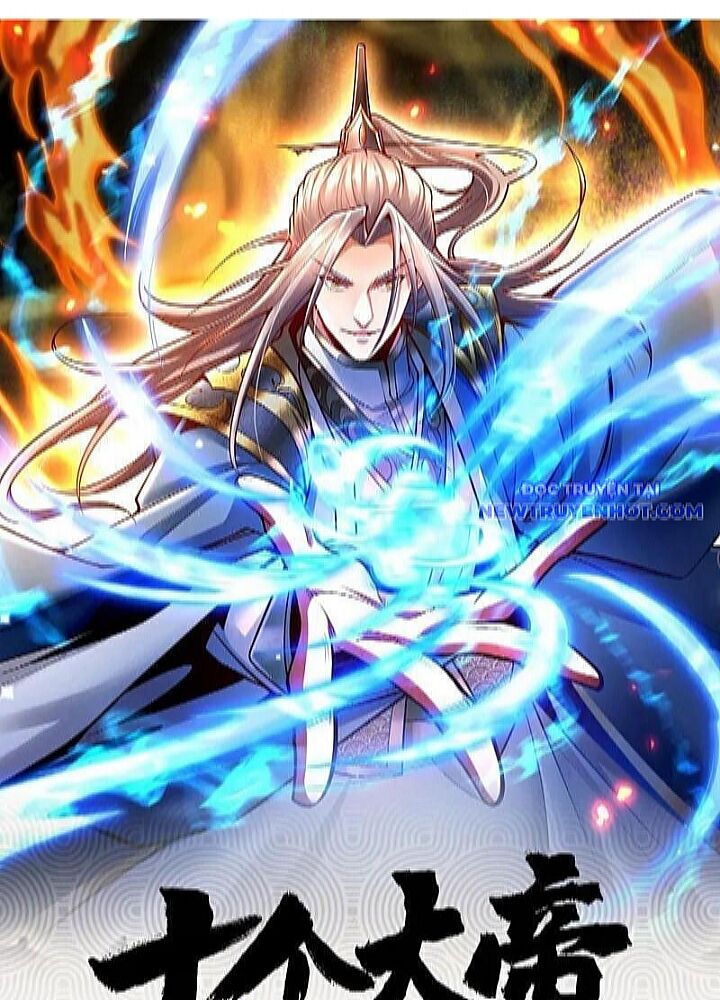 Thập Đại Đế Hoàng Đều Là Đệ Tử Của Ta Chapter 393 - 4