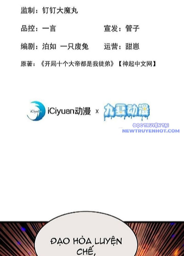 Thập Đại Đế Hoàng Đều Là Đệ Tử Của Ta Chapter 393 - 6