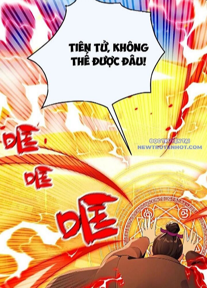 Thập Đại Đế Hoàng Đều Là Đệ Tử Của Ta Chapter 393 - 53