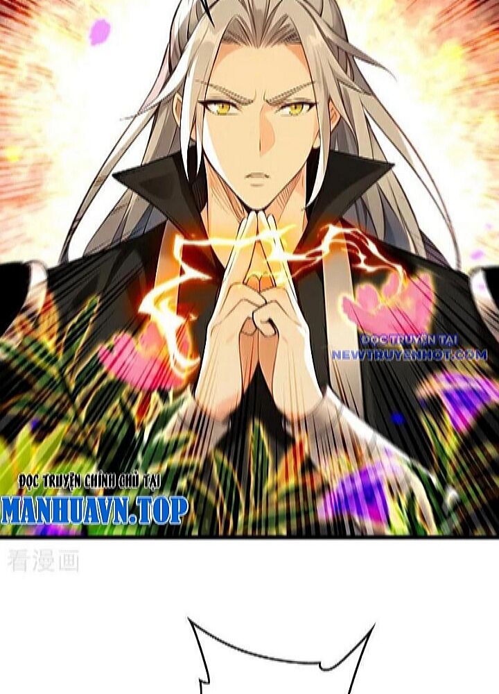 Thập Đại Đế Hoàng Đều Là Đệ Tử Của Ta Chapter 393 - 8
