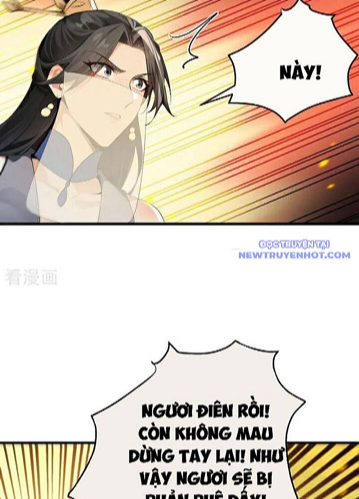 Thập Đại Đế Hoàng Đều Là Đệ Tử Của Ta Chapter 394 - 14