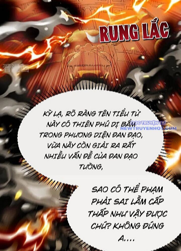 Thập Đại Đế Hoàng Đều Là Đệ Tử Của Ta Chapter 394 - 32