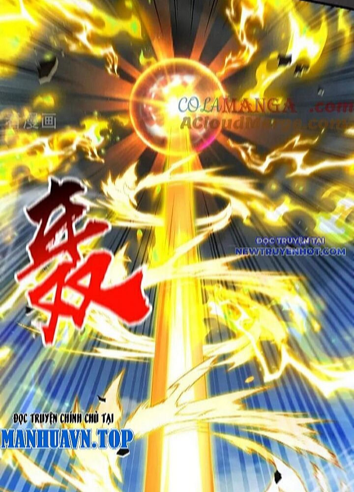 Thập Đại Đế Hoàng Đều Là Đệ Tử Của Ta Chapter 394 - 42