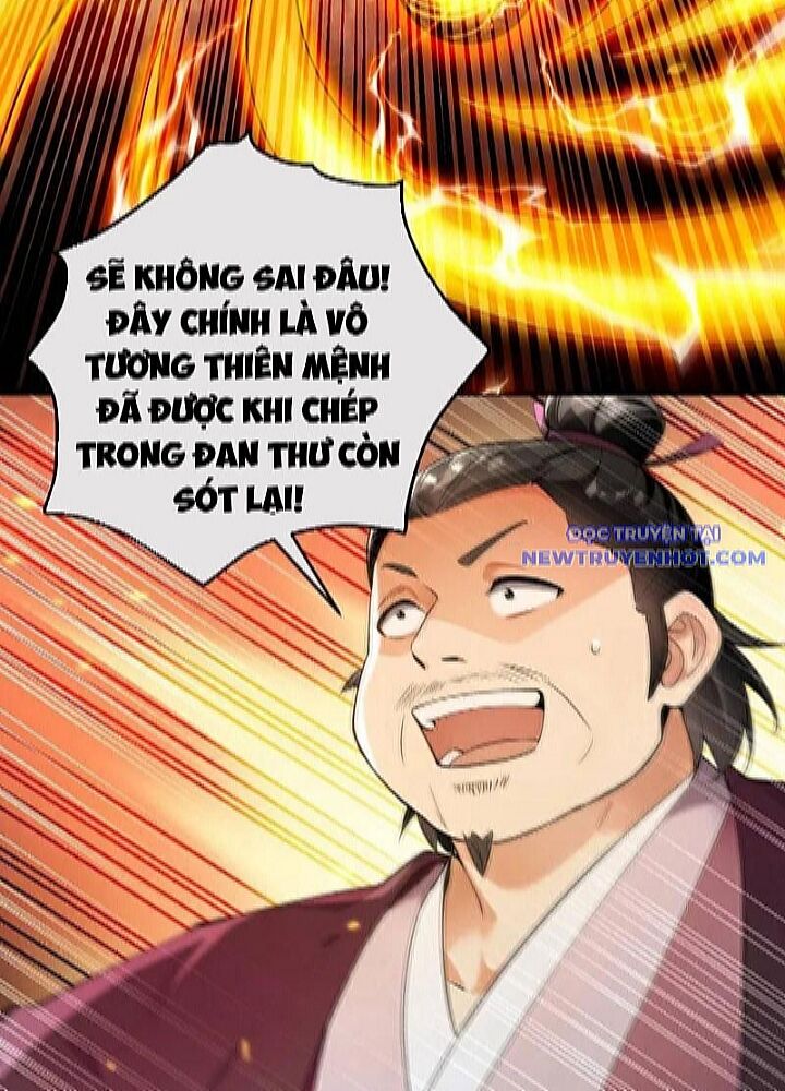 Thập Đại Đế Hoàng Đều Là Đệ Tử Của Ta Chapter 394 - 58