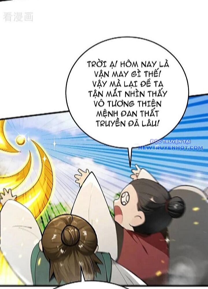 Thập Đại Đế Hoàng Đều Là Đệ Tử Của Ta Chapter 394 - 60